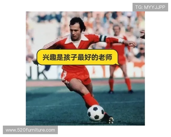 身穿11号足球明星的传奇故事与背后的奋斗历程 身穿11号足球明星的传奇故事与背后的奋斗历程