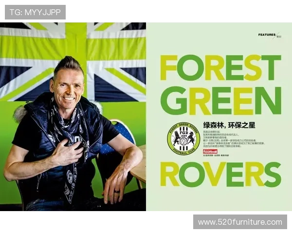 日本足球明星的崛起与影响力解析及其对全球足球的贡献