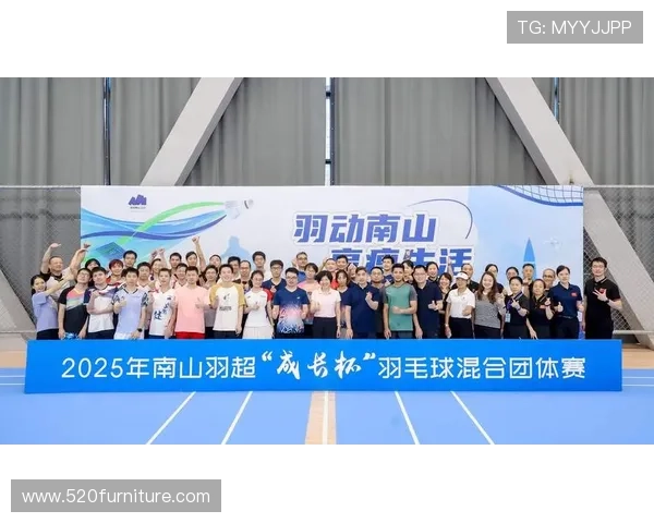 深圳羽毛球队在冠军赛中的实力与团队协作表现分析