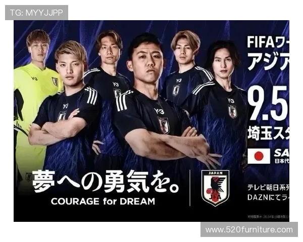 武汉羽毛球队在世界杯预选赛中以57分稳居积分榜首位